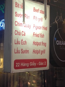 This menu looked very tempting! Pigeon Fried? Hotpot Frog? Hotpot Grill????